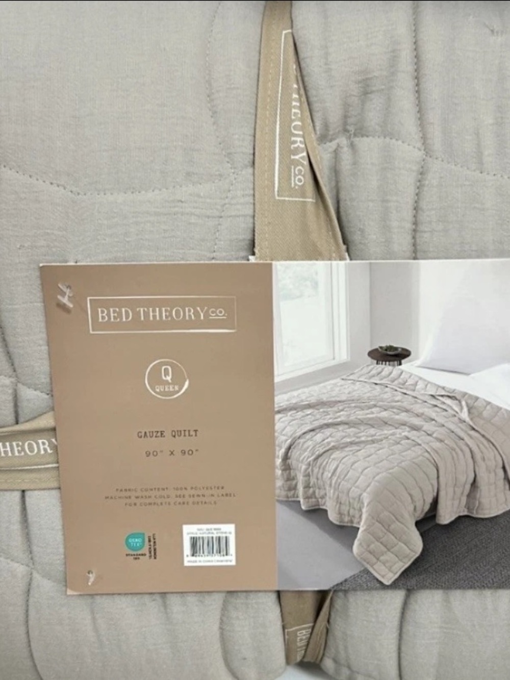 Bed Theory Gauze Natural Tan Queen Quilt 90”x90”